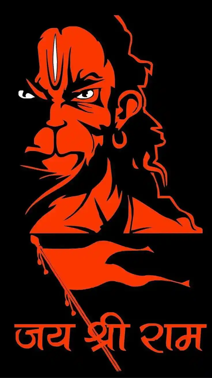 jai-shree-ram-logo-download