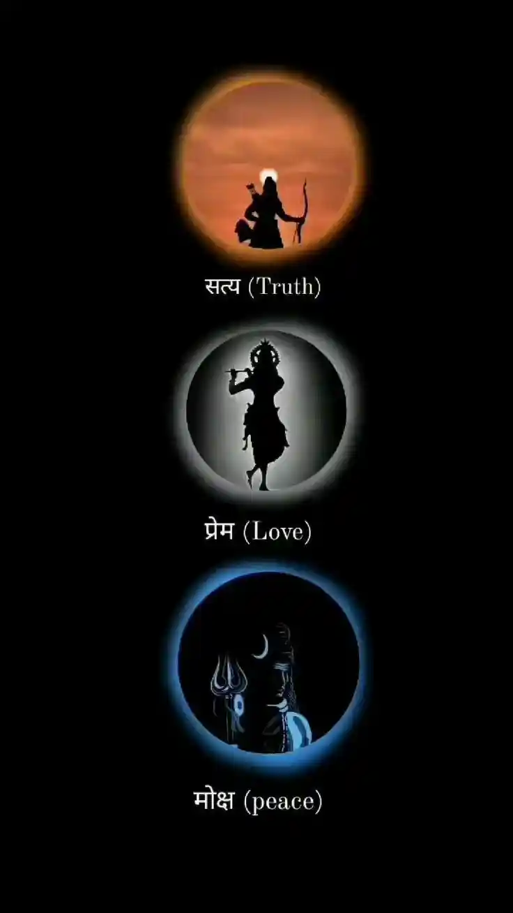 jai-shree-ram-photo