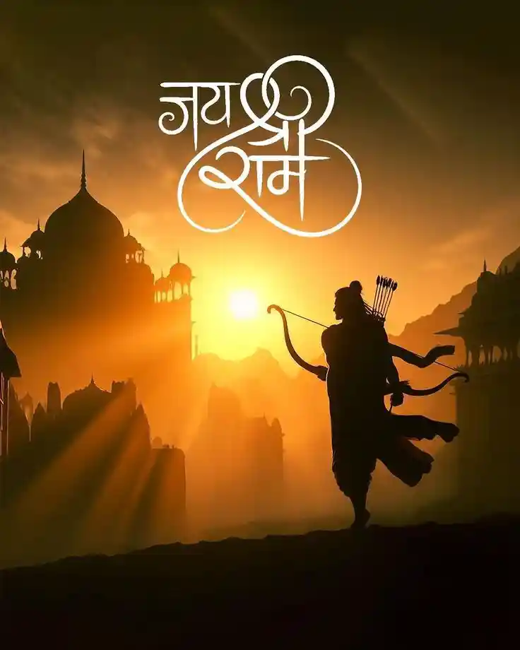 jai-shri-ram-images